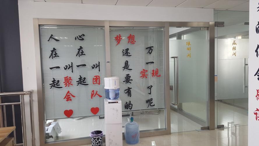 绍兴扬梦网络科技