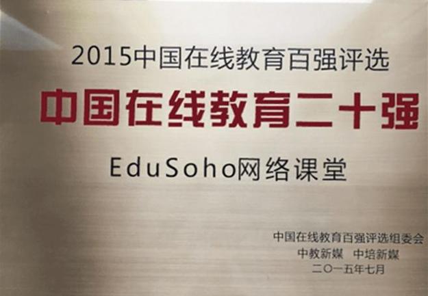 杭州阔知网络科技